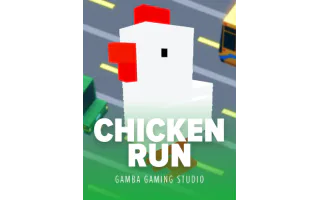 Chicken Run — Gamba Gaming Studio