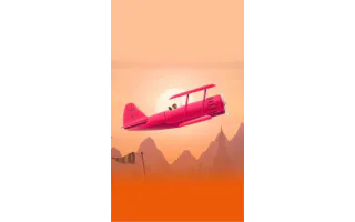 Aero — Turbo Games